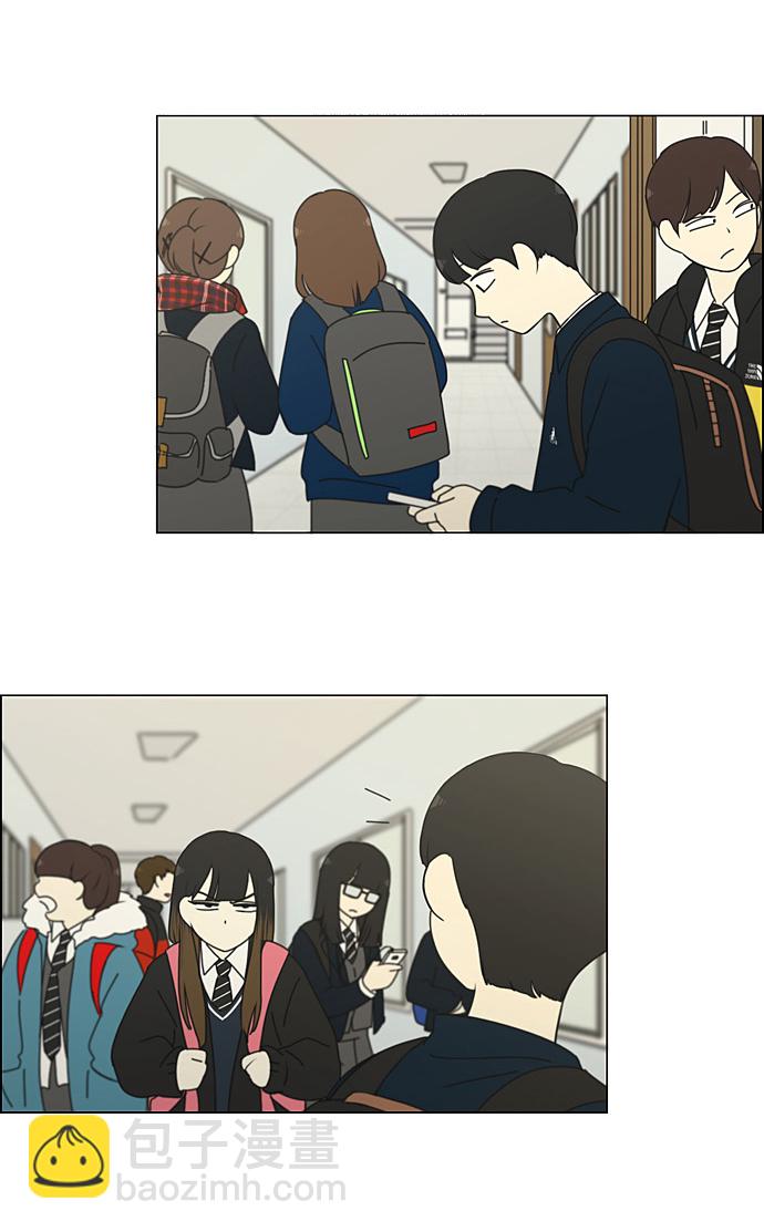🍔恋爱革命 [第194话] Boy Recipe (5) 第12页