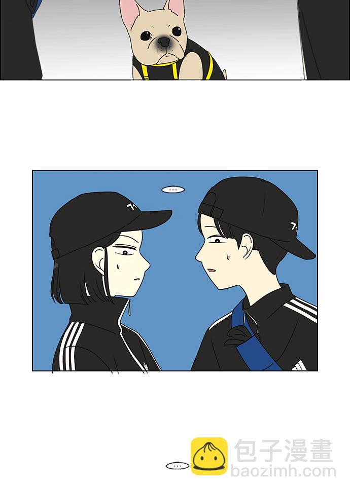 🍔恋爱革命 [第207话] 卡路里是美味的战斗力（1） 第28页