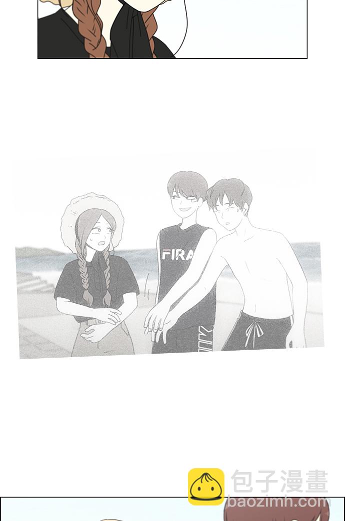 🍔恋爱革命 [第221话] 在海边发生的事（1） 第44页