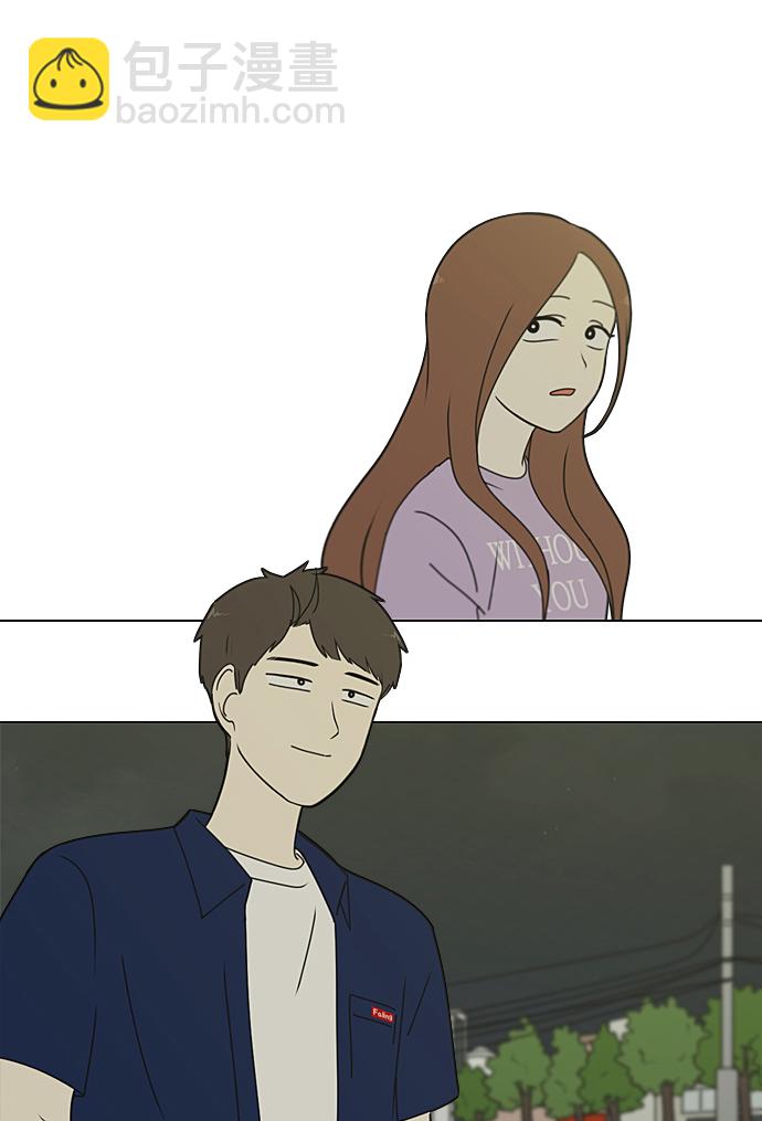 🍔恋爱革命 [第223话] 在海边发生的事（3） 第42页