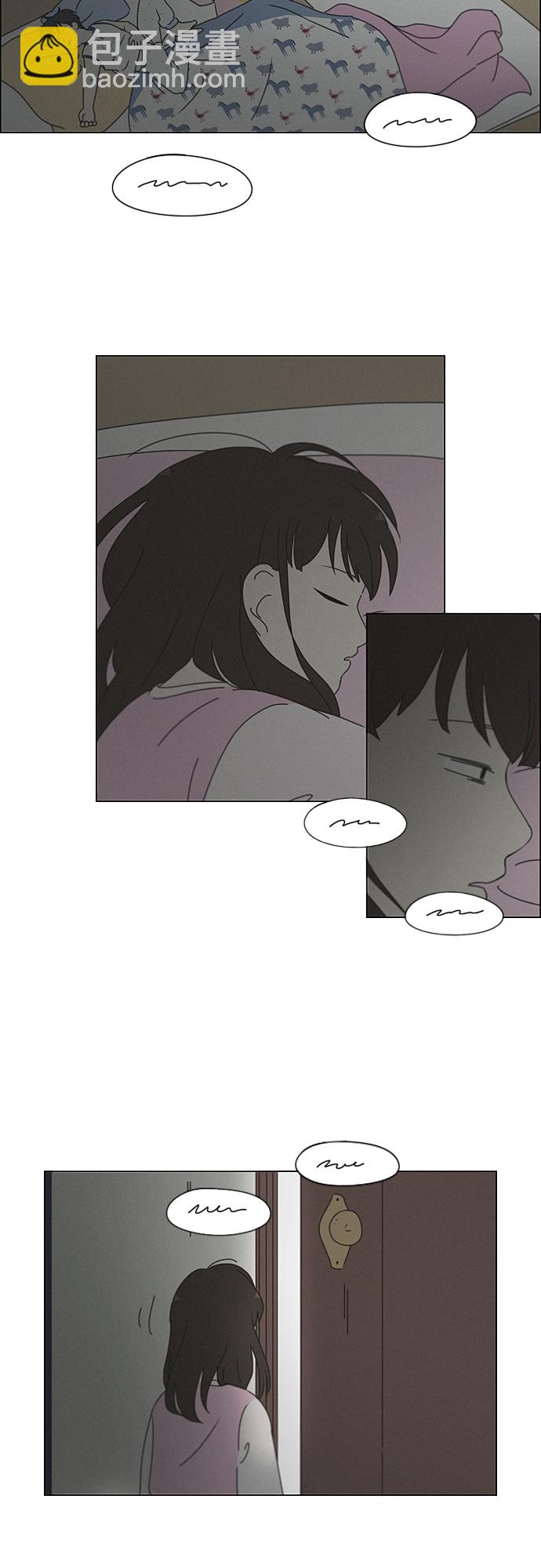 🍔恋爱革命 [第261话] 刺猬的梦想（1） 第28页