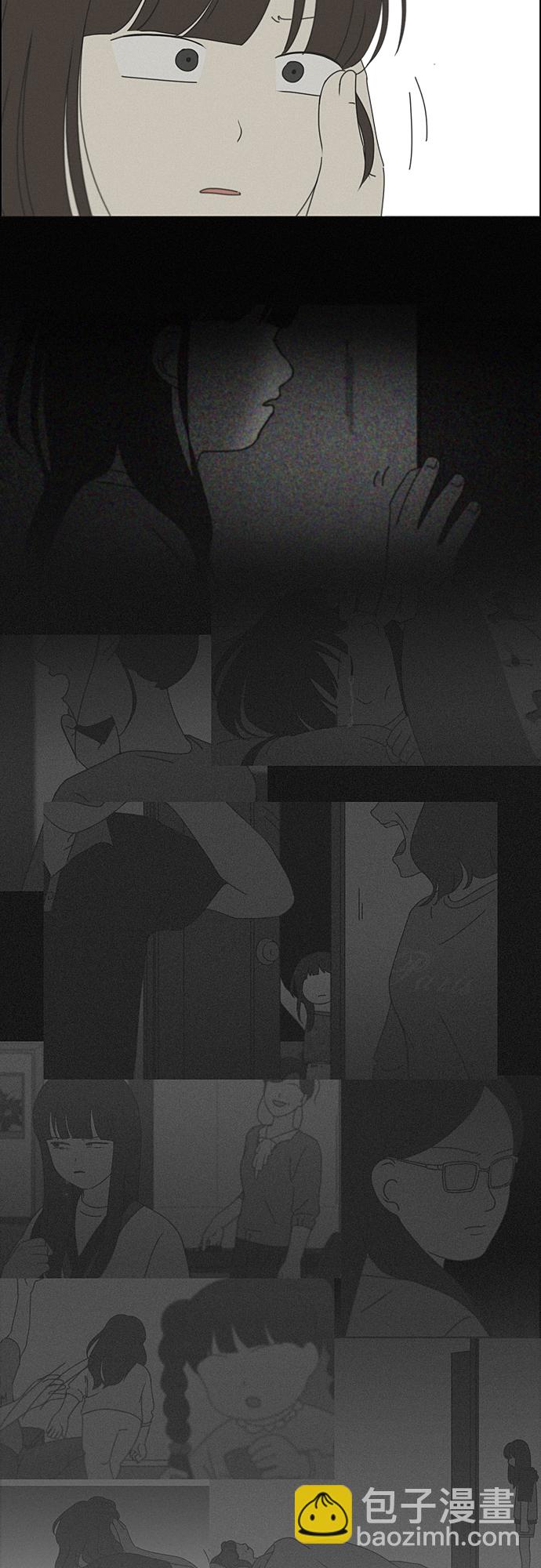 🍔恋爱革命 [第263话] 刺猬的梦想（3） 第18页
