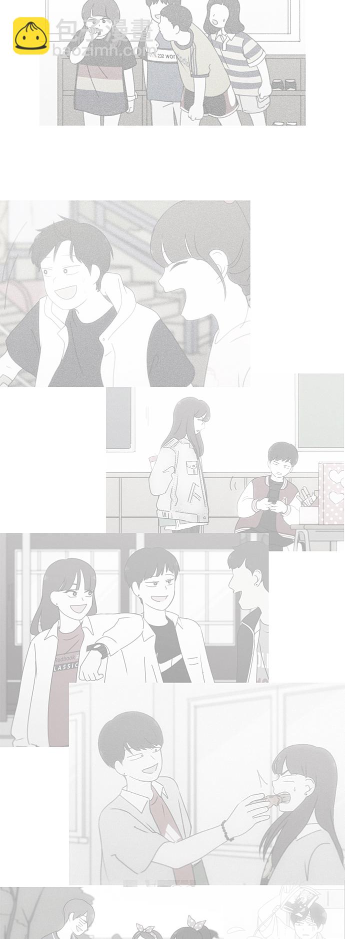 🍔恋爱革命 [第285话] OVER 第24页