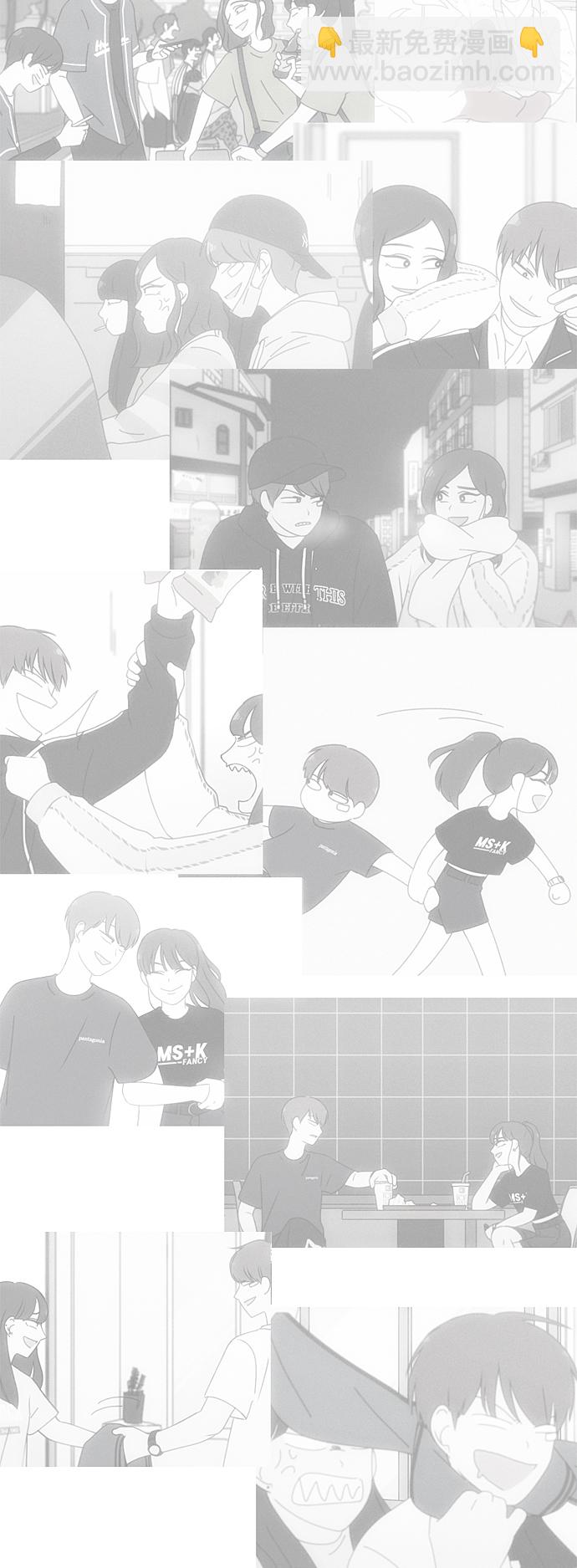 🍔恋爱革命 [第285话] OVER 第25页
