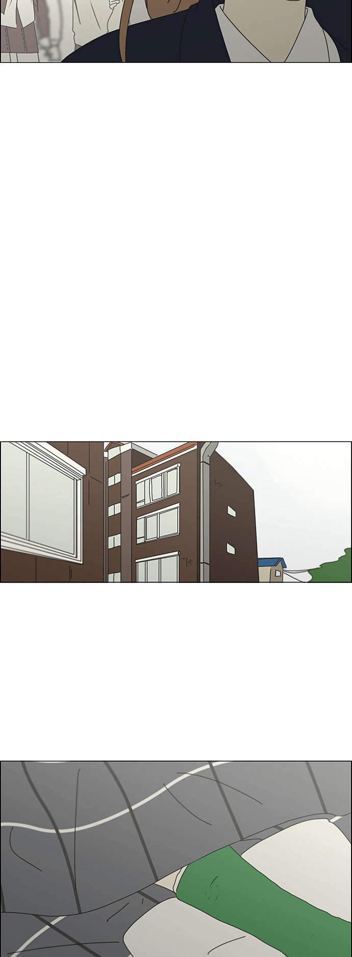 🍔恋爱革命 [第287话] 陌生的情感 第27页