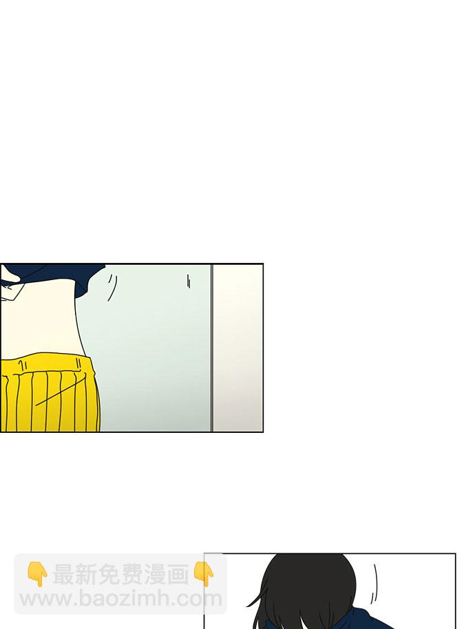 🍔恋爱革命 [第34话] kikiki…ki… kiwi王子 第20页