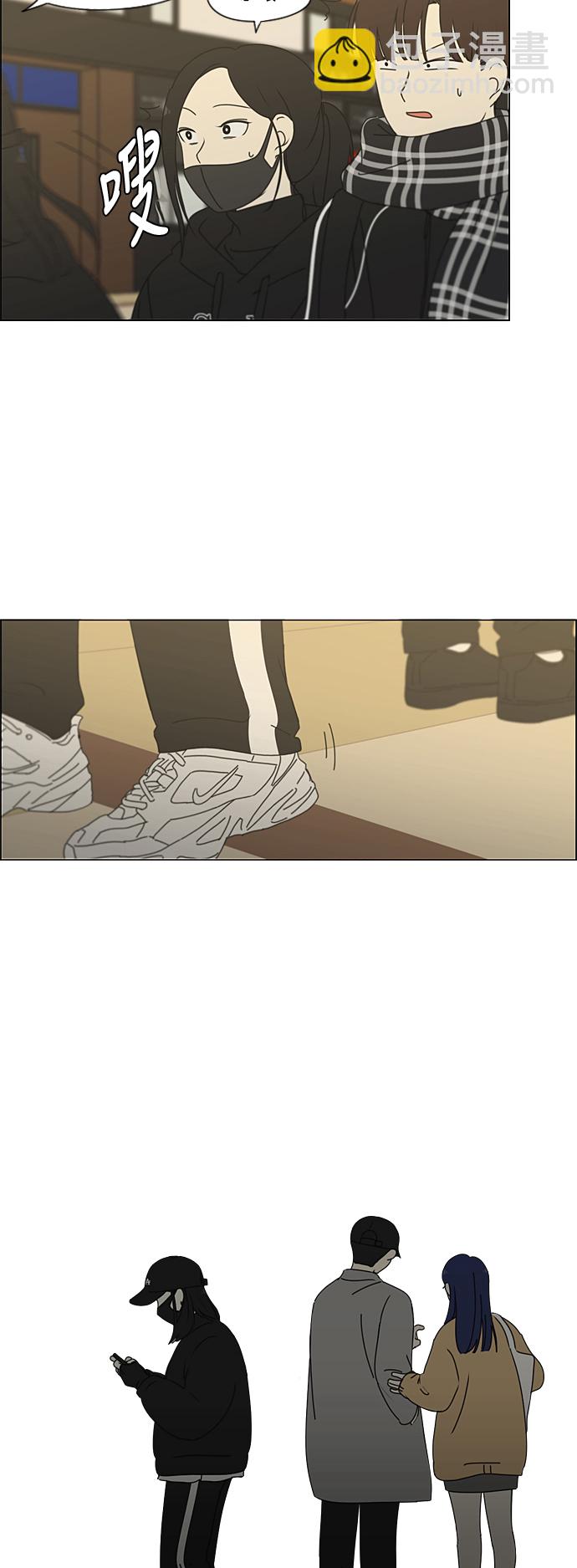 🍔恋爱革命 [第332话] 心中的分量 第10页