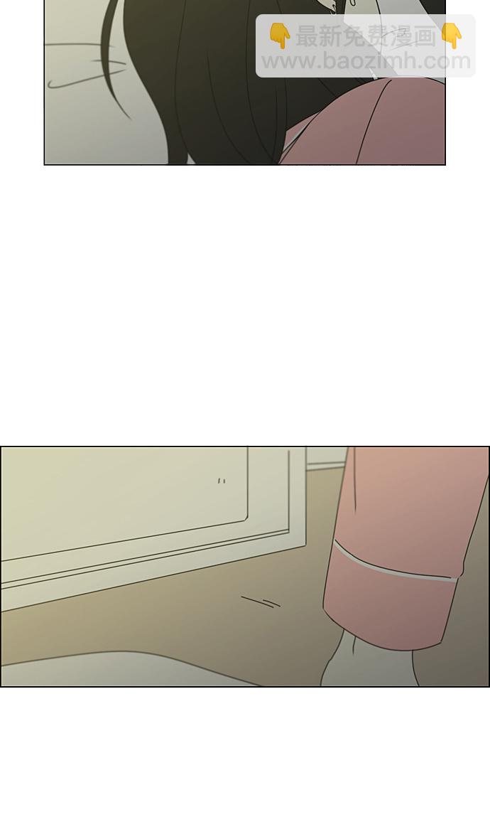 🍔恋爱革命 [第350话] They are shy 第40页