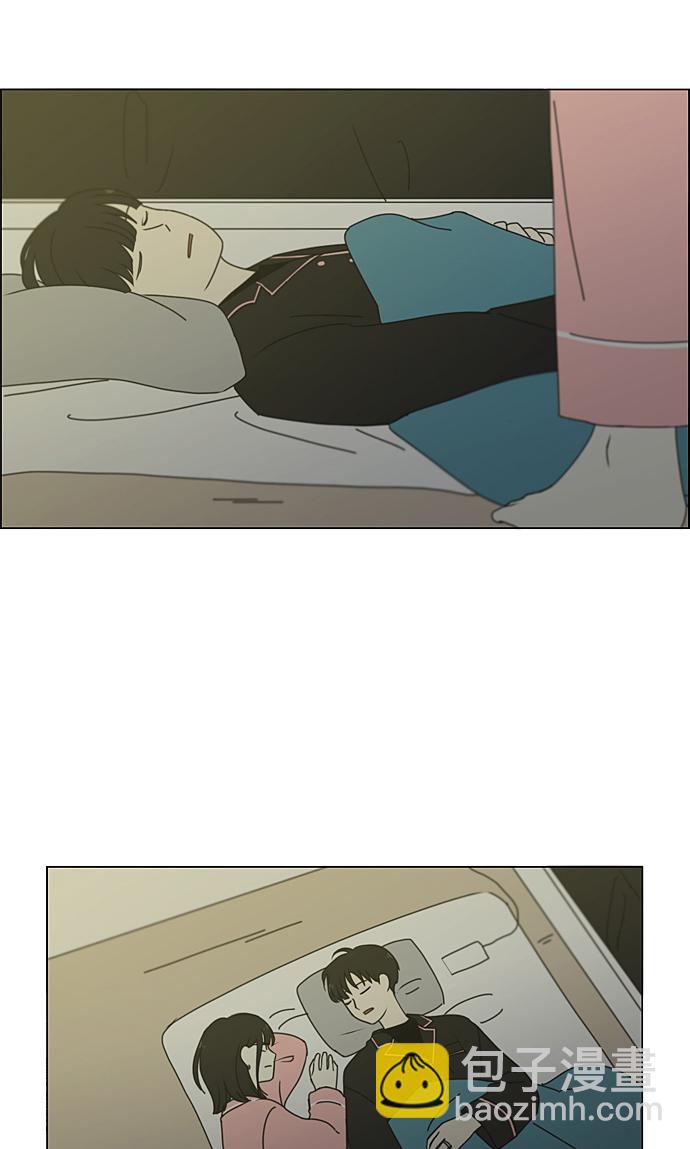 🍔恋爱革命 [第350话] They are shy 第41页