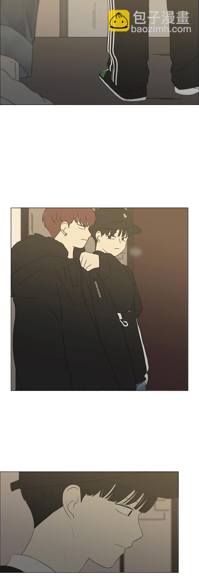 🍔恋爱革命 [第352话] 提心吊胆 第27页