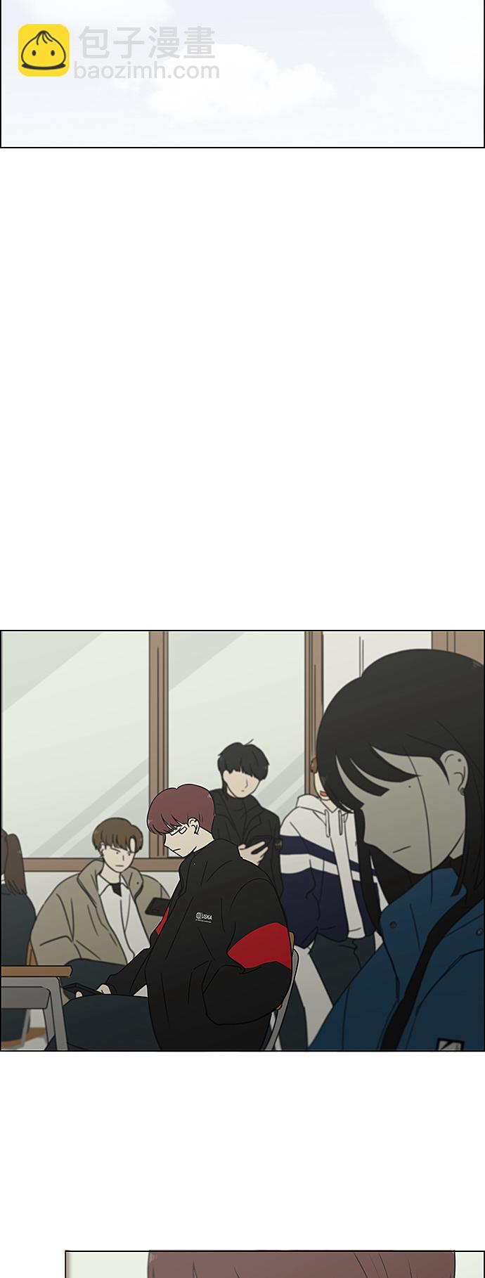 🍔恋爱革命 [第366话] Focusing 第33页