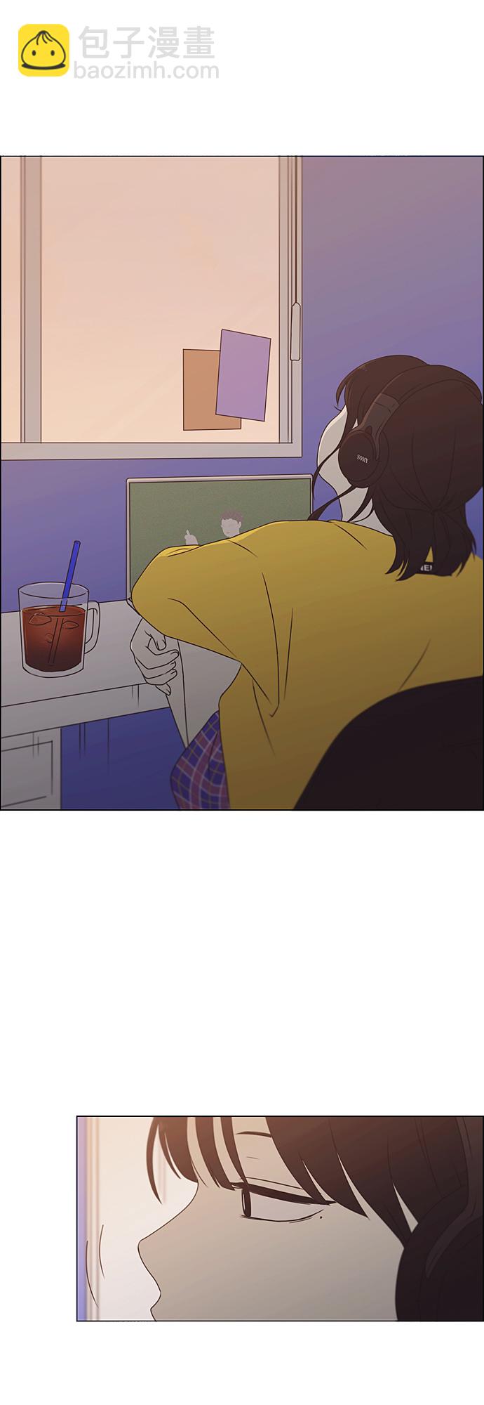 🍔恋爱革命 [第368话] 残月 第27页