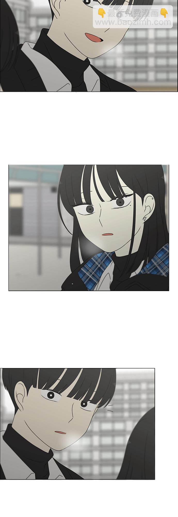 🍔恋爱革命 [第370话] 变数？ 第46页