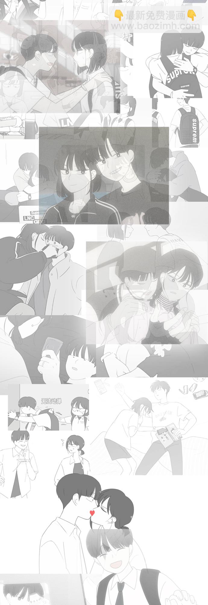 🍔恋爱革命 [第404话] 第28页