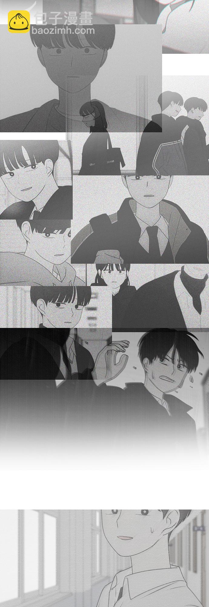 🍔恋爱革命 [第404话] 第30页