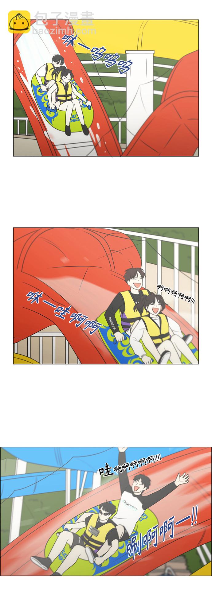 🍔恋爱革命 [第406话] 在水上乐园发生的事（1） 第19页