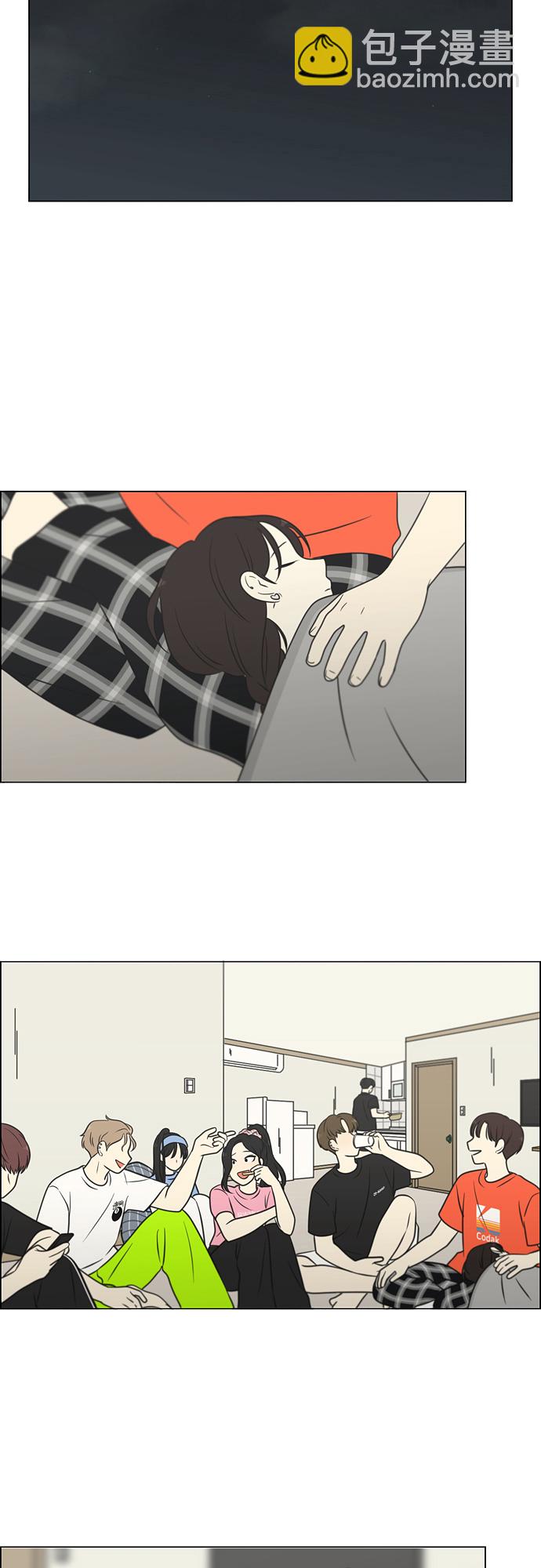 🍔恋爱革命 [第408话] 在水上乐园发生的事（3） 第15页