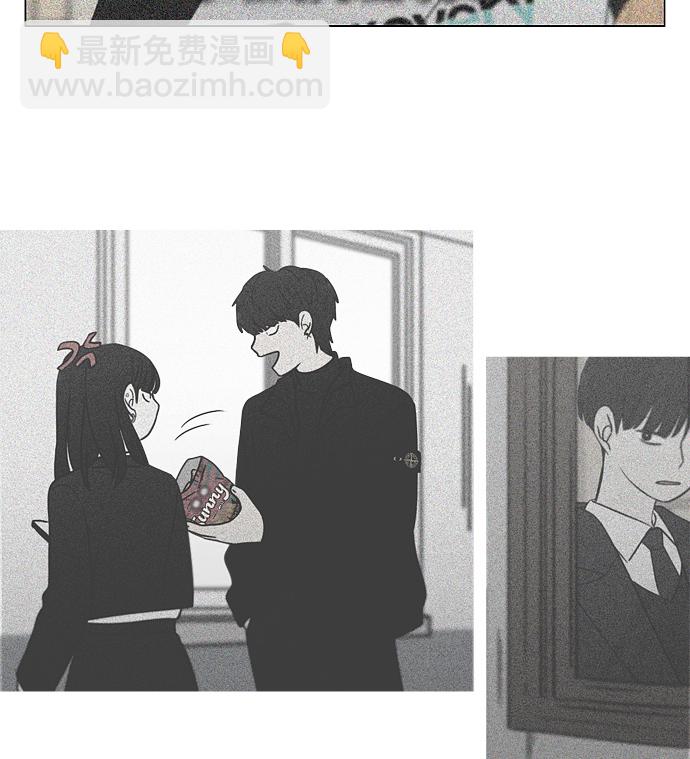 🍔恋爱革命 [第413话] Eclipse（4） 第20页