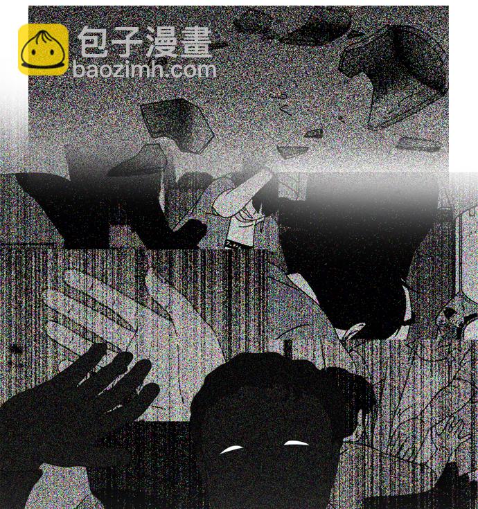 🍔恋爱革命 [第421话] Wonderland（2） 第42页