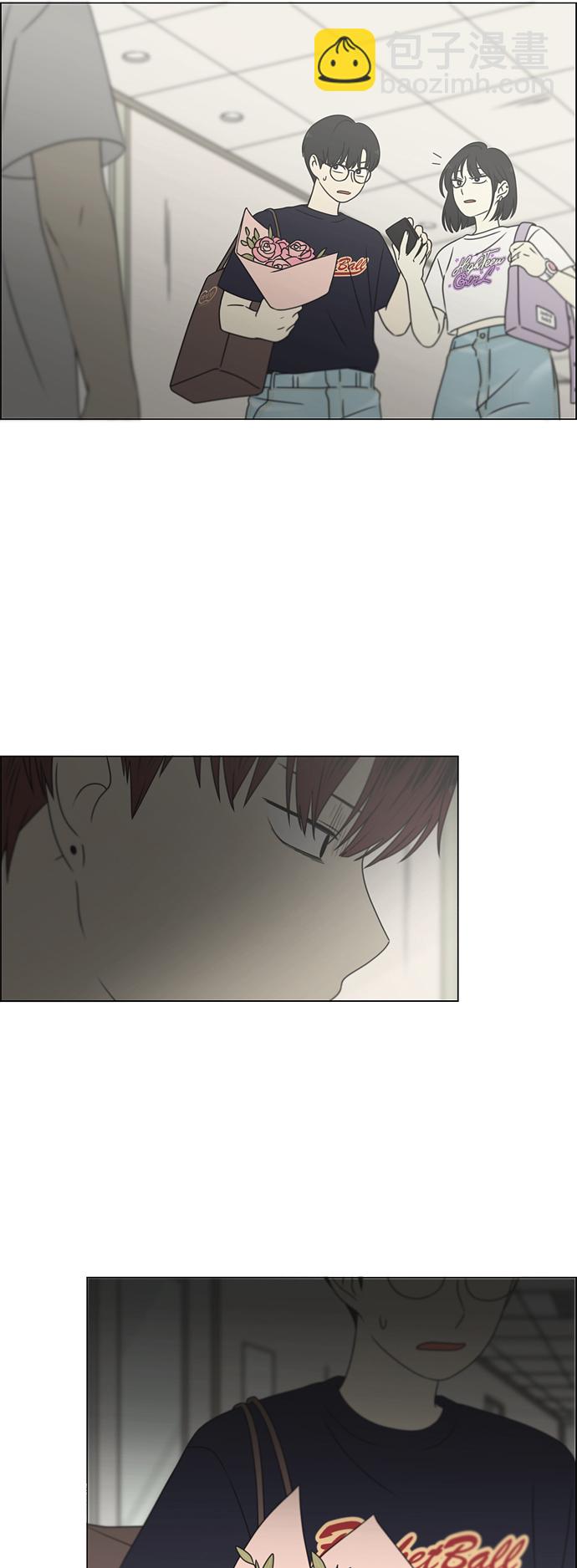 🍔恋爱革命 [第425话] But you 第10页