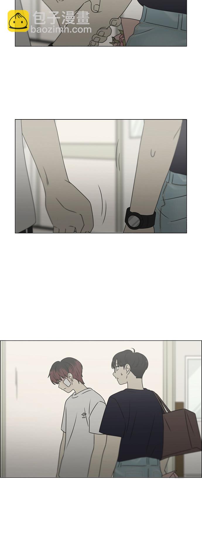 🍔恋爱革命 [第425话] But you 第32页
