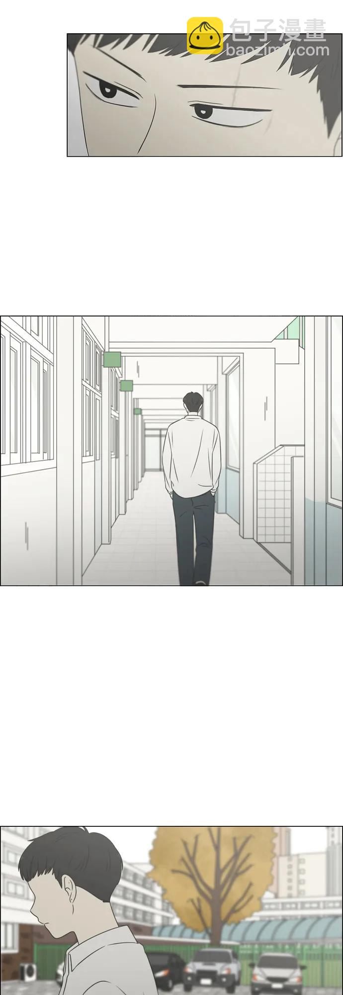 🍔恋爱革命 [第430话] 乡愁 第26页