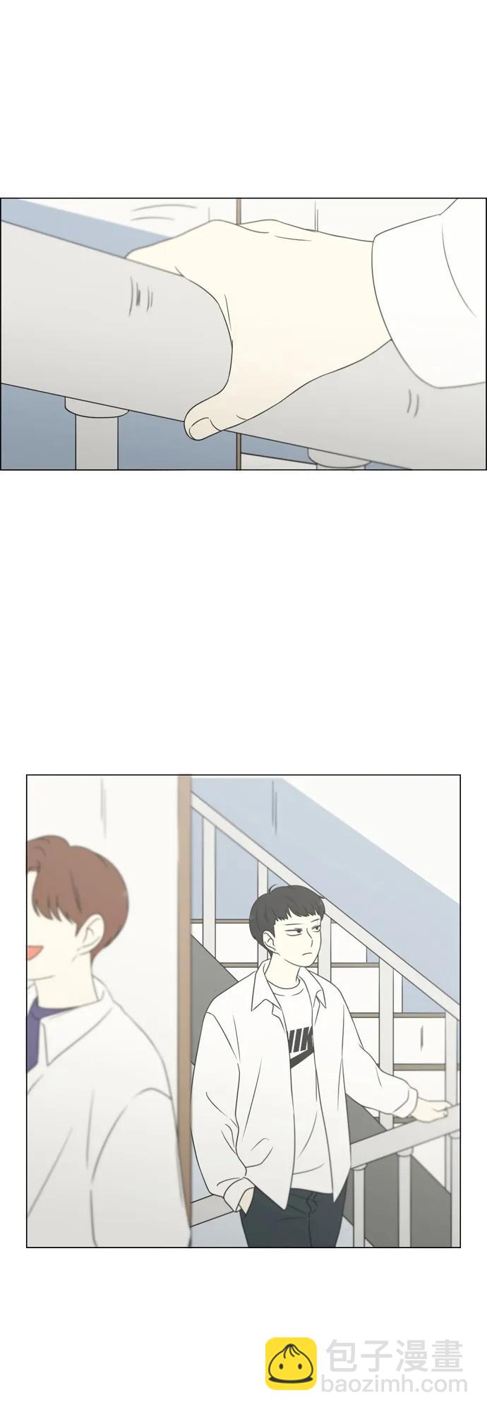 🍔恋爱革命 [第430话] 乡愁 第28页
