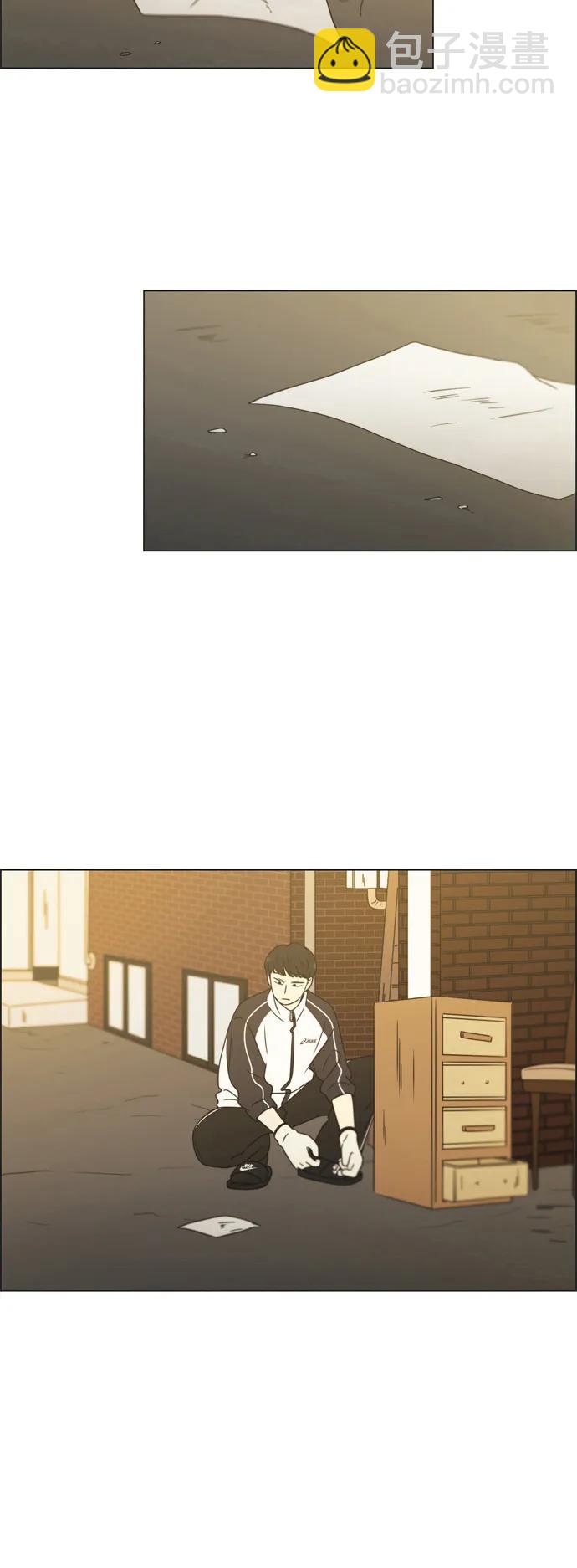 🍔恋爱革命 [第430话] 乡愁 第39页