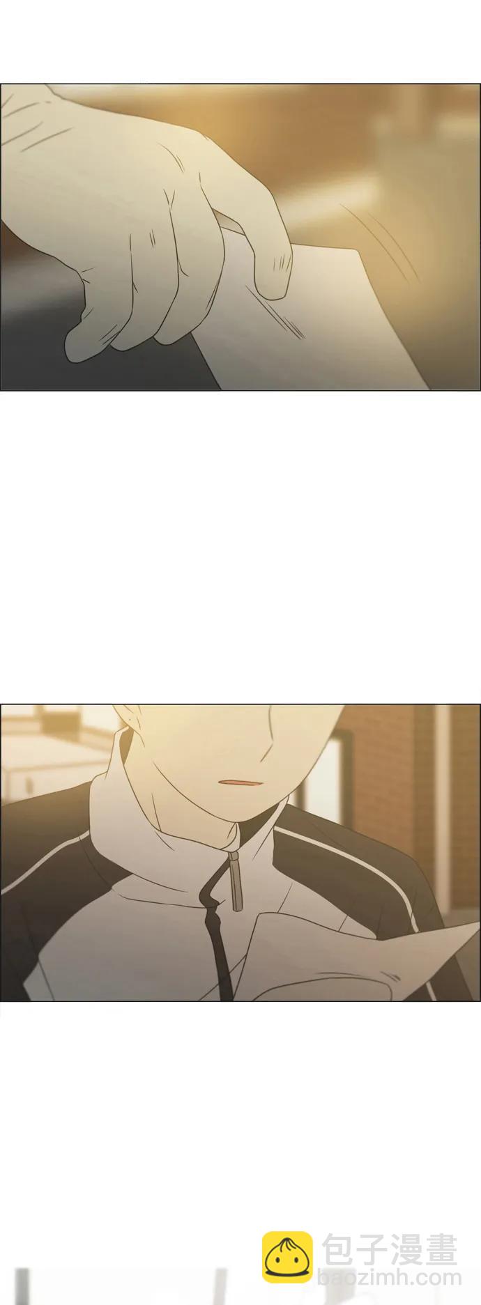 🍔恋爱革命 [第430话] 乡愁 第40页