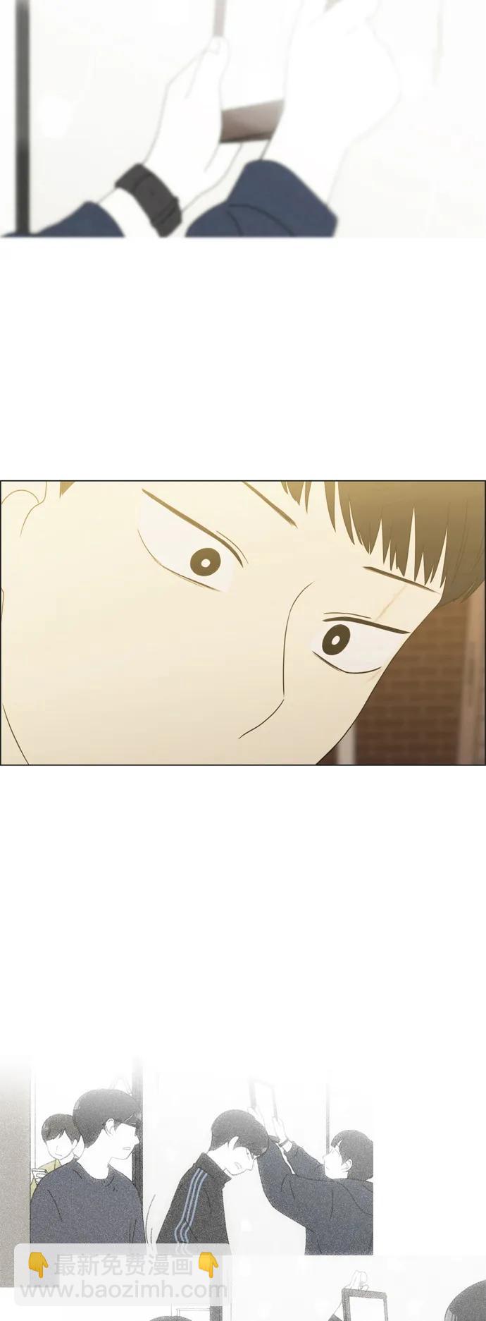 🍔恋爱革命 [第430话] 乡愁 第41页