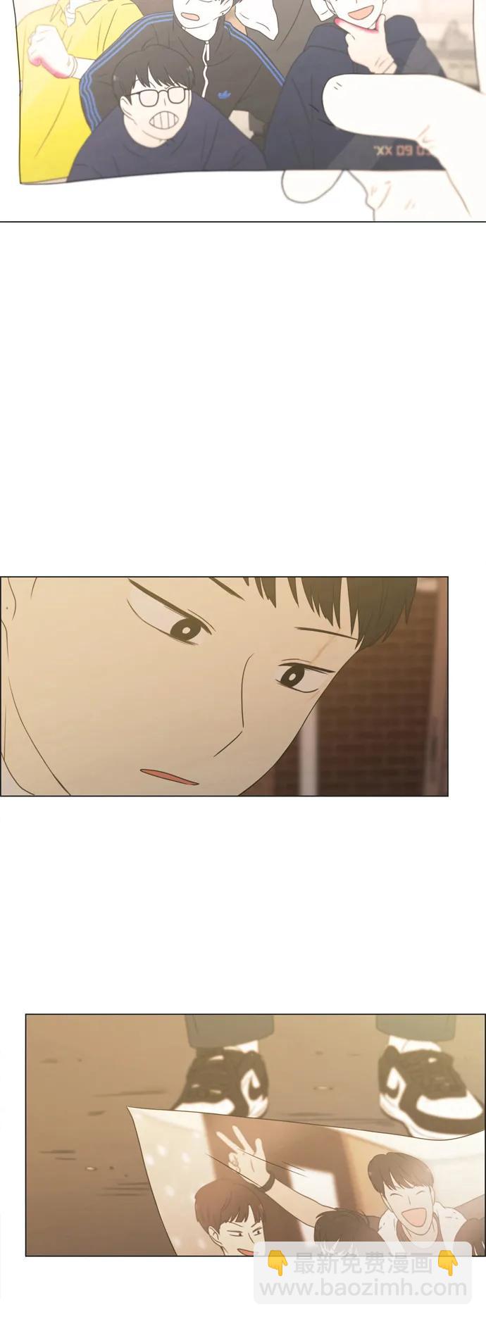 🍔恋爱革命 [第430话] 乡愁 第43页