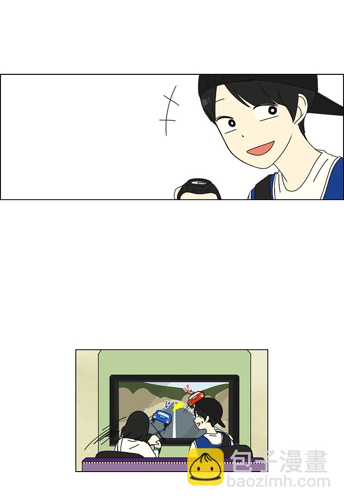 🍔恋爱革命 [第46话] 生快主英 第6页