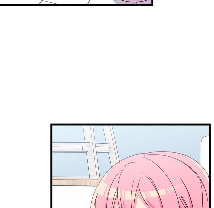 🍔恋爱攻略 第 102 话 第24页