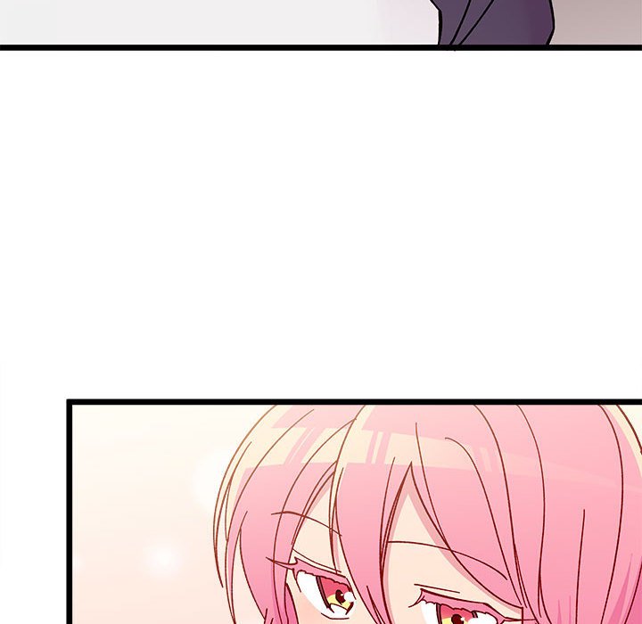 🍔恋爱攻略 第 102 话 第47页