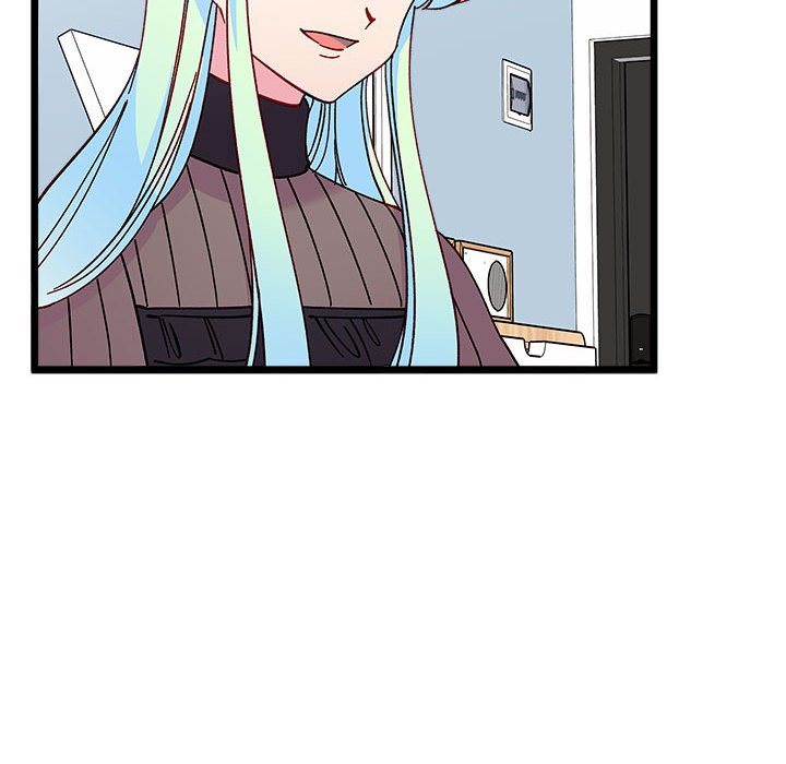 🍔恋爱攻略 第 104 话 第44页