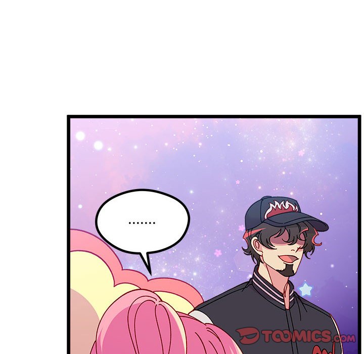 🍔恋爱攻略 第 108 话 第10页