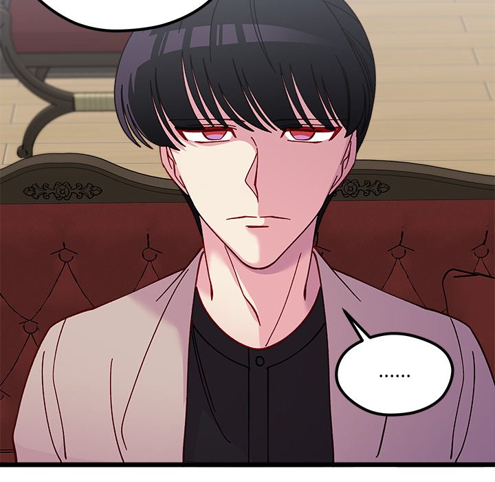 🍔恋爱攻略 第 111 话 第50页