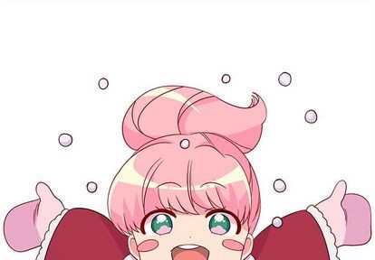 🍔恋爱攻略 第14话 第1页