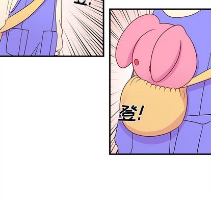 🍔恋爱攻略 第14话 第47页