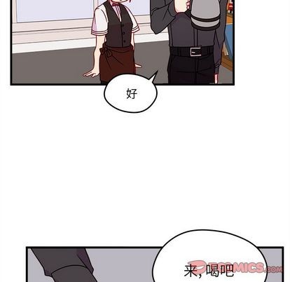 🍔恋爱攻略 第22话 第38页