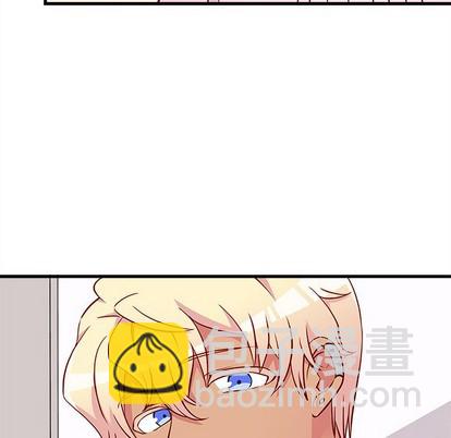 🍔恋爱攻略 第34话 第27页