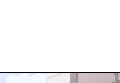 🍔恋爱攻略 第44话 第1页