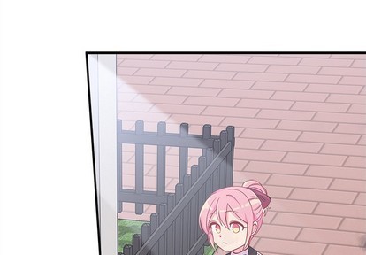 🍔恋爱攻略 第44话 第4页