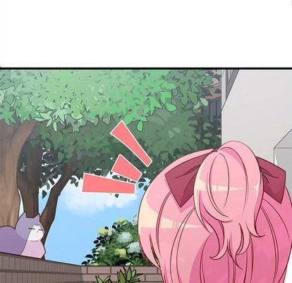 🍔恋爱攻略 第44话 第6页