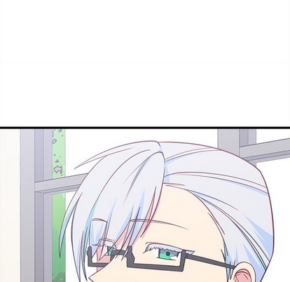 🍔恋爱攻略 第46话 第17页