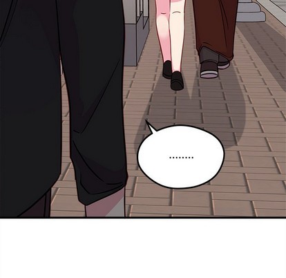 🍔恋爱攻略 第46话 第46页