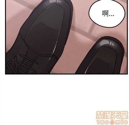 🍔恋爱攻略 第50话 第25页