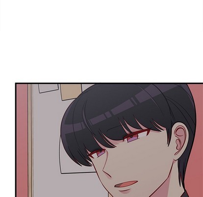 🍔恋爱攻略 第52话 第42页