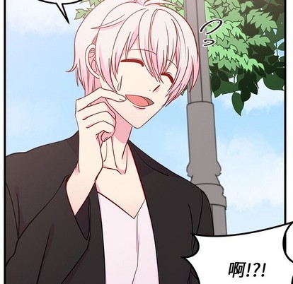 🍔恋爱攻略 第54话 第18页