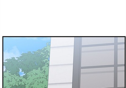 🍔恋爱攻略 第56话 第1页